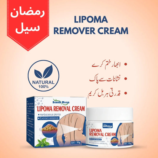 South Moon Lipoma Removal Cream || RAMADAN SALE OFFER