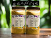 Special Offer Buy 1 Get 1 Free Phakki Herbal Powder 🌿 | 1-Month Plan 📆